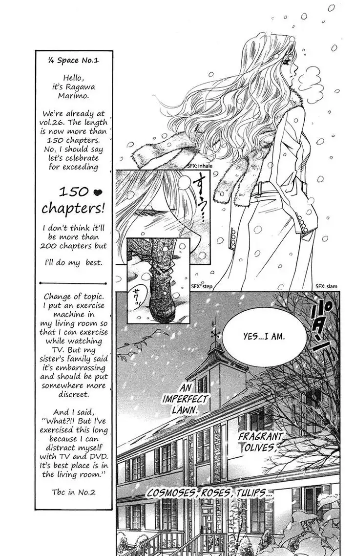 Shanimuni Go Chapter 151 11